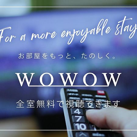 Hotel Route-Inn Court Kofu Екстер'єр фото