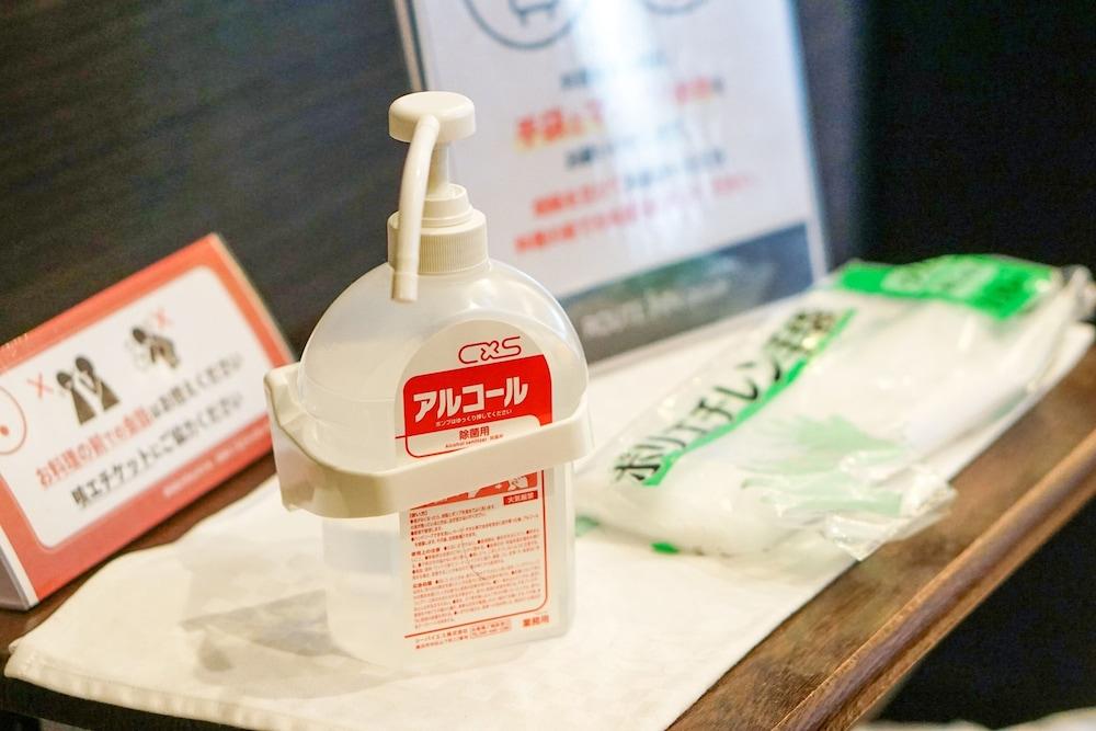 Hotel Route-Inn Court Kofu Екстер'єр фото